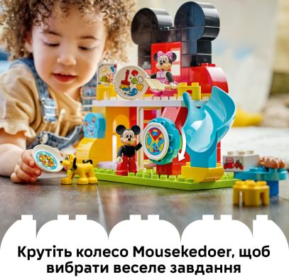 Конструктор Микки Маус: Клубный дом из Минни и Плуто LEGO DUPLO 10465