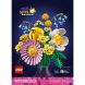 Конструктор Миниатюрный солнечный букет LEGO Botanicals 10347