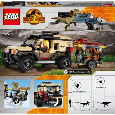 Конструктор Перевезення пірораптора та дилофозавра LEGO Jurassic World 76951