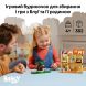 Конструктор Родинний дім Блуї LEGO Bluey 11203