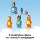 Конструктор Родинний дім Блуї LEGO Bluey 11203