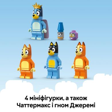 Конструктор Родинний дім Блуї LEGO Bluey 11203