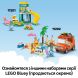 Конструктор Родинний дім Блуї LEGO Bluey 11203