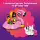 Конструктор Вечеринка единорога и фламинго у бассейна LEGO Friends 42658