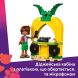 Конструктор Вечеринка единорога и фламинго у бассейна LEGO Friends 42658