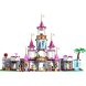 Конструктор Замок неймовірних пригод LEGO Disney Princess 698 деталей 43205