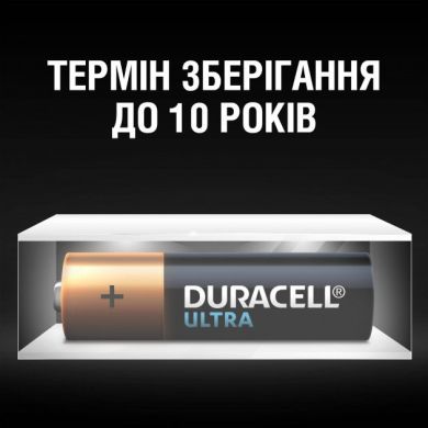 Лужні батарейки Duracell Ultra Power AAA 1.5В LR03 4 шт 5005818