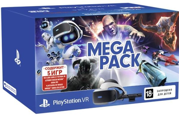Окуляри віртуальної реальності VR MegaPack 5 ігор в комплекті 9785910