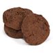 Печенье Gullon «Cookies de Cacao» без глютена, 200 г T1734 8410376017342