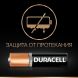 Батарейки щелочные Duracell размера AA, 4 шт. в упаковке 5006200