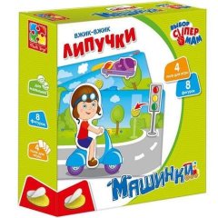 Гра настільна Vladi Toys Вжик-вжик Липучки VT1302-21