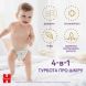 Huggies pant трусики подгузники mega lebid 6 30x2 2659741, XXL