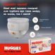 Huggies pant трусики подгузники mega lebid 6 30x2 2659741, XXL