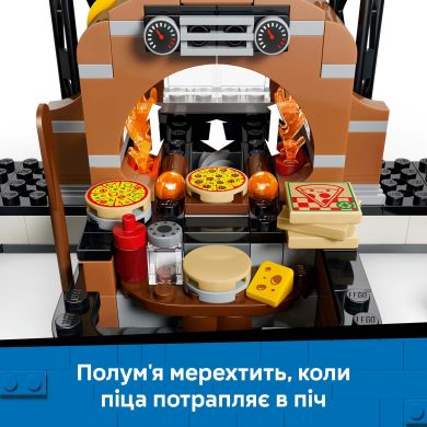 Конструктор Доставка пиццы с разными транспортными средствами Lego City 60496