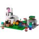 Конструктор Кроляче Ранчо Lego Minecraft 21181