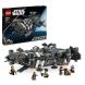 Конструктор LEGO The Onyx Cinder Ониксовый пепел Star Wars Звездные войны 75374