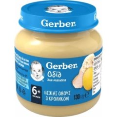 Овочево-м'ясне пюре Gerber Ніжні овочі з кроликом з 6 місяців 130 г 12333362 7613036011259