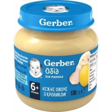 Овочево-м'ясне пюре Gerber Ніжні овочі з кроликом з 6 місяців 130 г 12333362 7613036011259