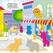 Пограймося! Тваринки подорожують (Укр) 9786170974174