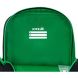 Рюкзак школьный Kite Kids 559 Football Kite K26-559XS-2