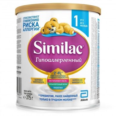 Сухая молочная смесь Similac Гипоаллергенная 1375 г (ж/б, от 0 до 6 месяцев) 6857 8427030006857