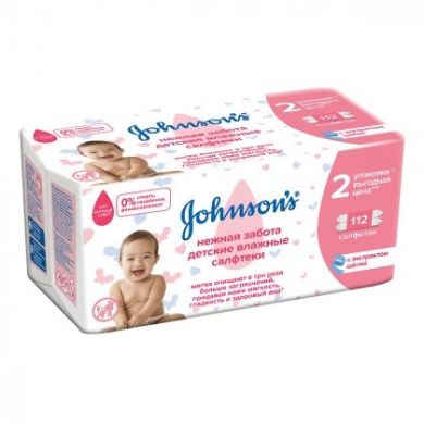 Вологі серветки Johnson’s Baby Лагідне піклування, 56 шт х 2 упаковки 9558100