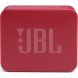 Акустична система портативна JBL GO Essential Червона JBLGOESRED