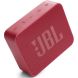 Акустична система портативна JBL GO Essential Червона JBLGOESRED