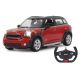 Автомобиль на радиоуправлении Mini Countryman 1:14 красный 2,4 Rastar Jamara 405000