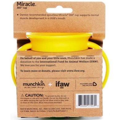 Чашка непроливная Miracle 360 Deco Слоненок, 177мл Munchkin 05177201.01, Жёлтый