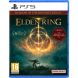 Игра консольная PS5 Elden Ring Shadow of the Erdtree Edition, BD диск 3391892031959