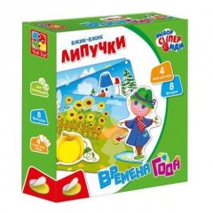 Гра настільна Vladi Toys Вжик-вжик Липучки VT1302-23
