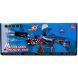 Игрушечный электрический гидрогелевый автомат Megalodon G636-1C