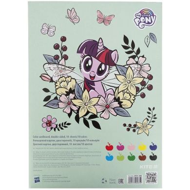 Картон кольоровий двосторонній 10 аркушів, А4 My Little Pony Kite LP21-255