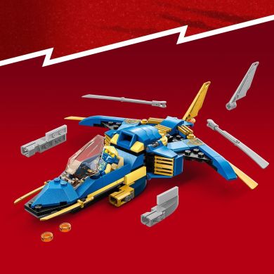 Конструктор LEGO Ninjago Реактивный самолет Джея EVO 146 деталей 71784
