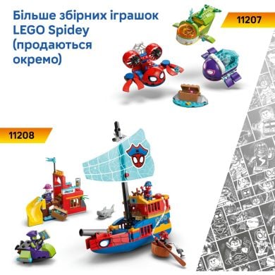 Конструктор LEGO Spidey Паук на мотоцикле против Носорога 11206