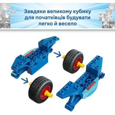 Конструктор LEGO Spidey Паук на мотоцикле против Носорога 11206