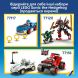 Конструктор Самолет Тейлза "Торнадо-1" Lego Sonic the Hedgehog 310 дет. 77119