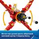 Конструктор Самолет Тейлза "Торнадо-1" Lego Sonic the Hedgehog 310 дет. 77119