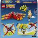 Конструктор Самолет Тейлза "Торнадо-1" Lego Sonic the Hedgehog 310 дет. 77119