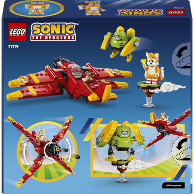 Конструктор Самолет Тейлза "Торнадо-1" Lego Sonic the Hedgehog 310 дет. 77119