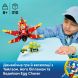 Конструктор Самолет Тейлза "Торнадо-1" Lego Sonic the Hedgehog 310 дет. 77119