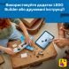 Конструктор Пасажирський літак Lego City 60492
