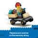 Конструктор Пасажирський літак Lego City 60492