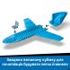 Конструктор Пасажирський літак Lego City 60492