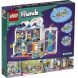 Конструктор Спорткомплекс LEGO Friends 41744