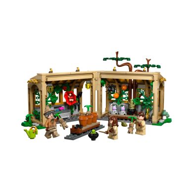 Конструктор Замок Хогвартс: урок гербологии LEGO Harry Potter TM 76445