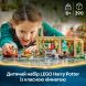 Конструктор Замок Хогвартс: урок гербологии LEGO Harry Potter TM 76445