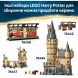 Конструктор Замок Хогвартс: урок гербологии LEGO Harry Potter TM 76445