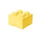 Чотирьохточковий жовтий контейнер для зберігання Х4 Lego 40031741